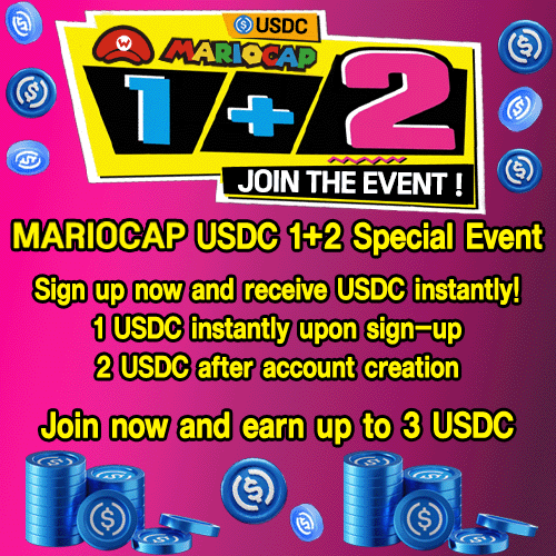 이벤트 배너 이미지